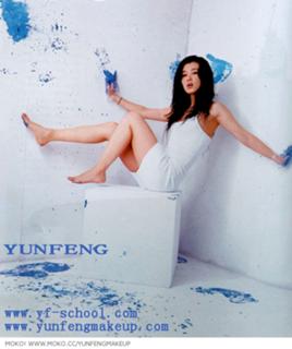 Nan Yu feet photo 14