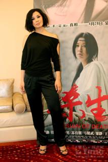 Nan Yu feet photo 13
