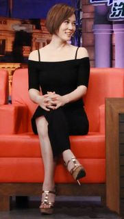 Nan Yu feet photo 17
