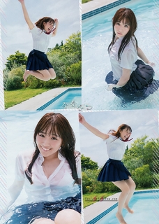 Nana Asakawa feet photo 14