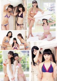 Nana Asakawa feet photo 8