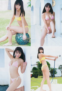 Nana Asakawa feet photo 9