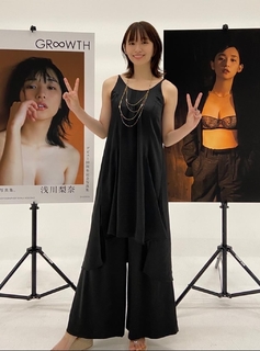 Nana Asakawa feet photo 9