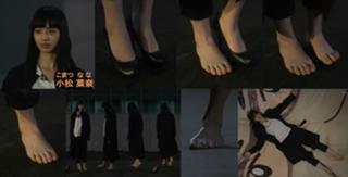 Nana Komatsu feet photo 1