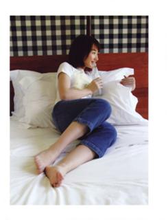 Nana Mizuki feet photo 1