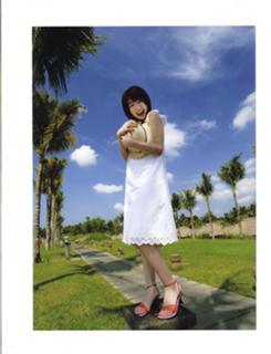 Nana Mizuki feet photo 3