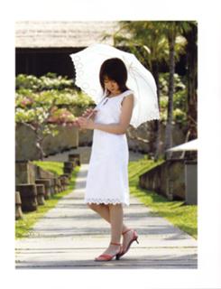 Nana Mizuki feet photo 18