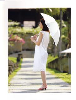 Nana Mizuki feet photo 17