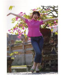 Nana Mizuki feet photo 16