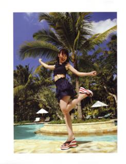 Nana Mizuki feet photo 14