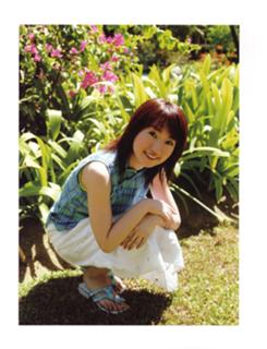 Nana Mizuki feet photo 12