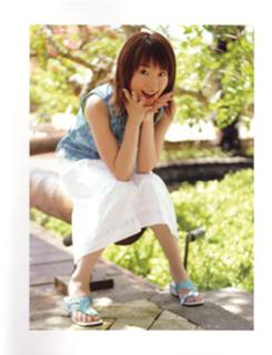 Nana Mizuki feet photo 11