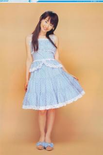 Nana Mizuki feet photo 6