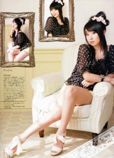 Nana Mizuki feet photo 2