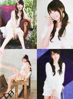 Nana Mizuki feet photo 2