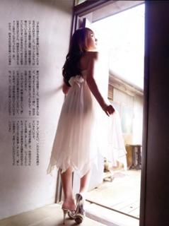 Nana Mizuki feet photo 14