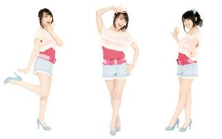 Nana Mizuki feet photo 8