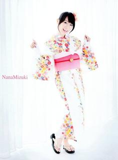 Nana Mizuki feet photo 4