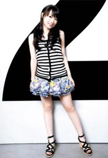 Nana Mizuki feet photo 17