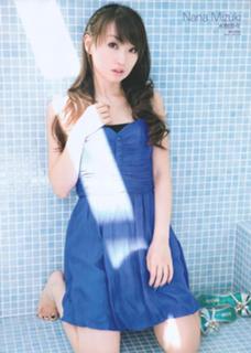Nana Mizuki feet photo 14