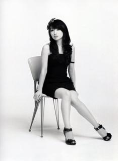 Nana Mizuki feet photo 5