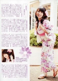 Nana Mizuki feet photo 19