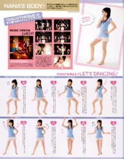 Nana Mizuki feet photo 16
