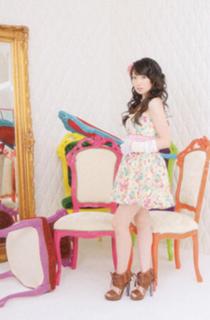 Nana Mizuki feet photo 5