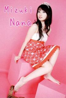Nana Mizuki feet photo 15