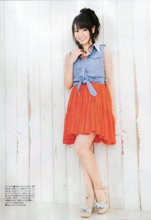 Nana Mizuki feet photo 20