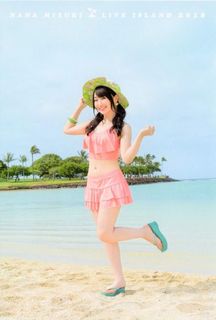 Nana Mizuki feet photo 16