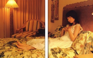 Nana Mizuki feet photo 3