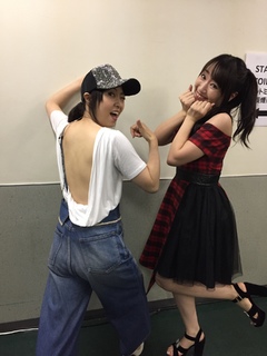 Nana Mizuki feet photo 2