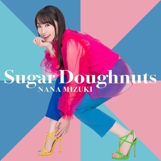 Nana Mizuki feet photo 20