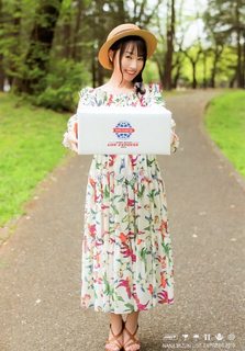 Nana Mizuki feet photo 17