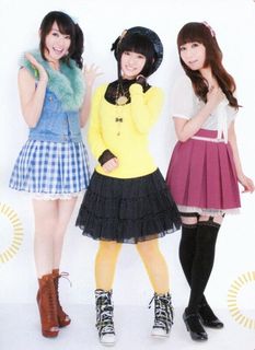 Nana Mizuki feet photo 2
