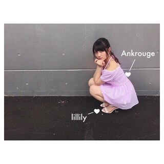 Nana Ohwada feet photo 1
