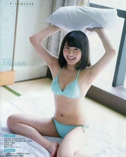 Nana Ohwada feet photo 12