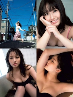 Nana Ohwada feet photo 6