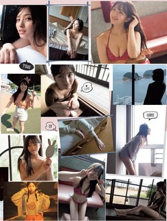 Nana Ohwada feet photo 11