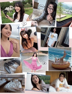 Nana Ohwada feet photo 10