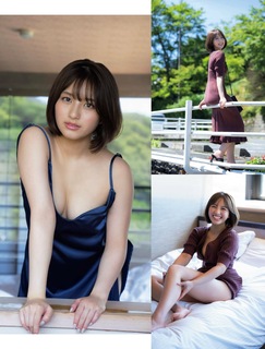 Nana Ohwada feet photo 19