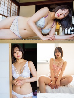 Nana Ohwada feet photo 16