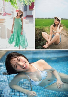 Nana Ohwada feet photo 10