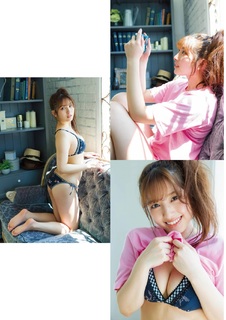 Nana Ohwada feet photo 7