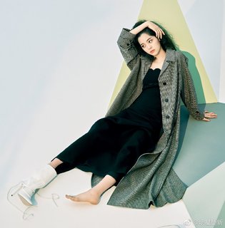 Nana Ouyang feet photo thumbnail