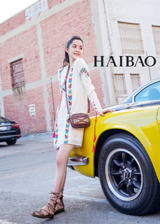 Nana Ouyang feet photo thumbnail