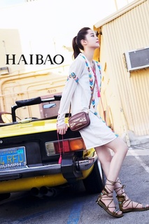 Nana Ouyang feet photo thumbnail