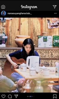 Nana Ouyang feet photo thumbnail