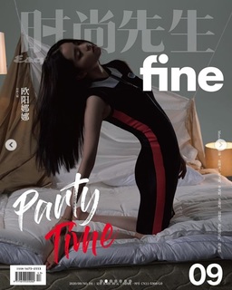 Nana Ouyang feet photo thumbnail